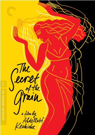 The Secret of the Grain was released on Blu-Ray and DVD on July 27th, 2010.